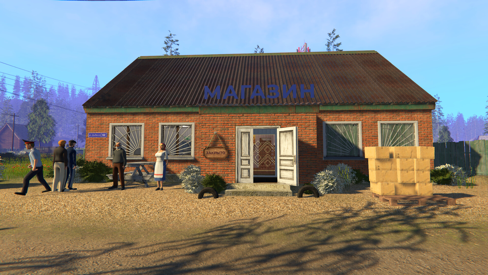 Russian Village Business Screenshot 7