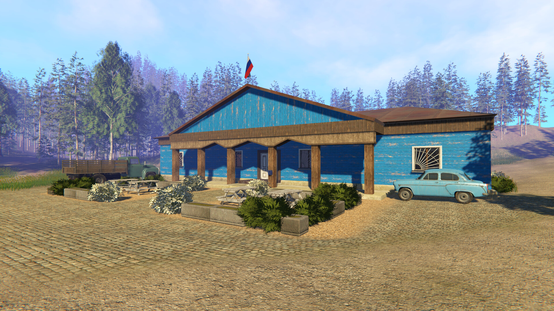 Russian Village Business Screenshot 2