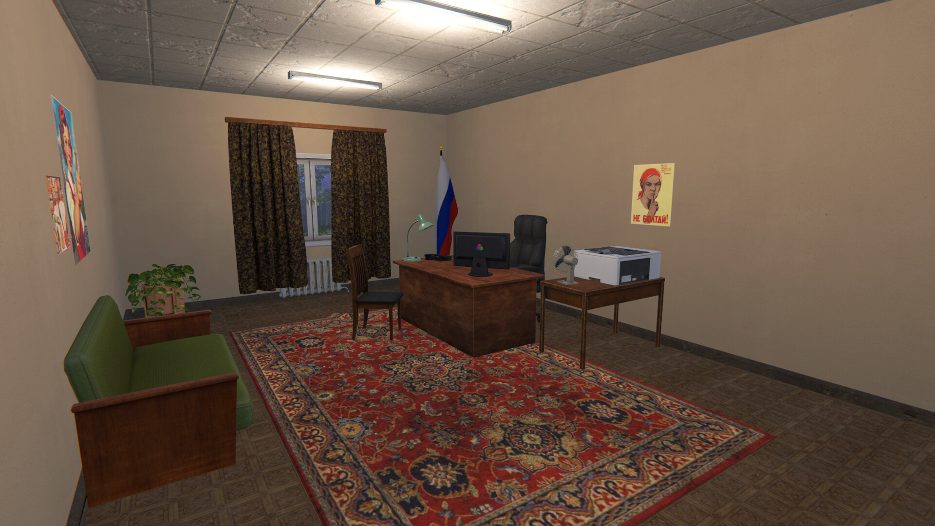 Russian Village Business Screenshot 5
