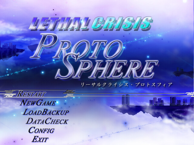 Lethal Crisis  Proto Sphere リーサルクライシスプロトスフィア Screenshot 0
