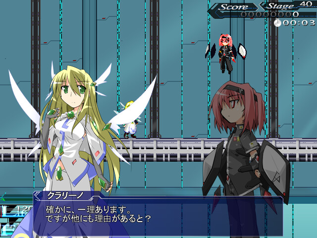 Lethal Crisis  Proto Sphere リーサルクライシスプロトスフィア Screenshot 6