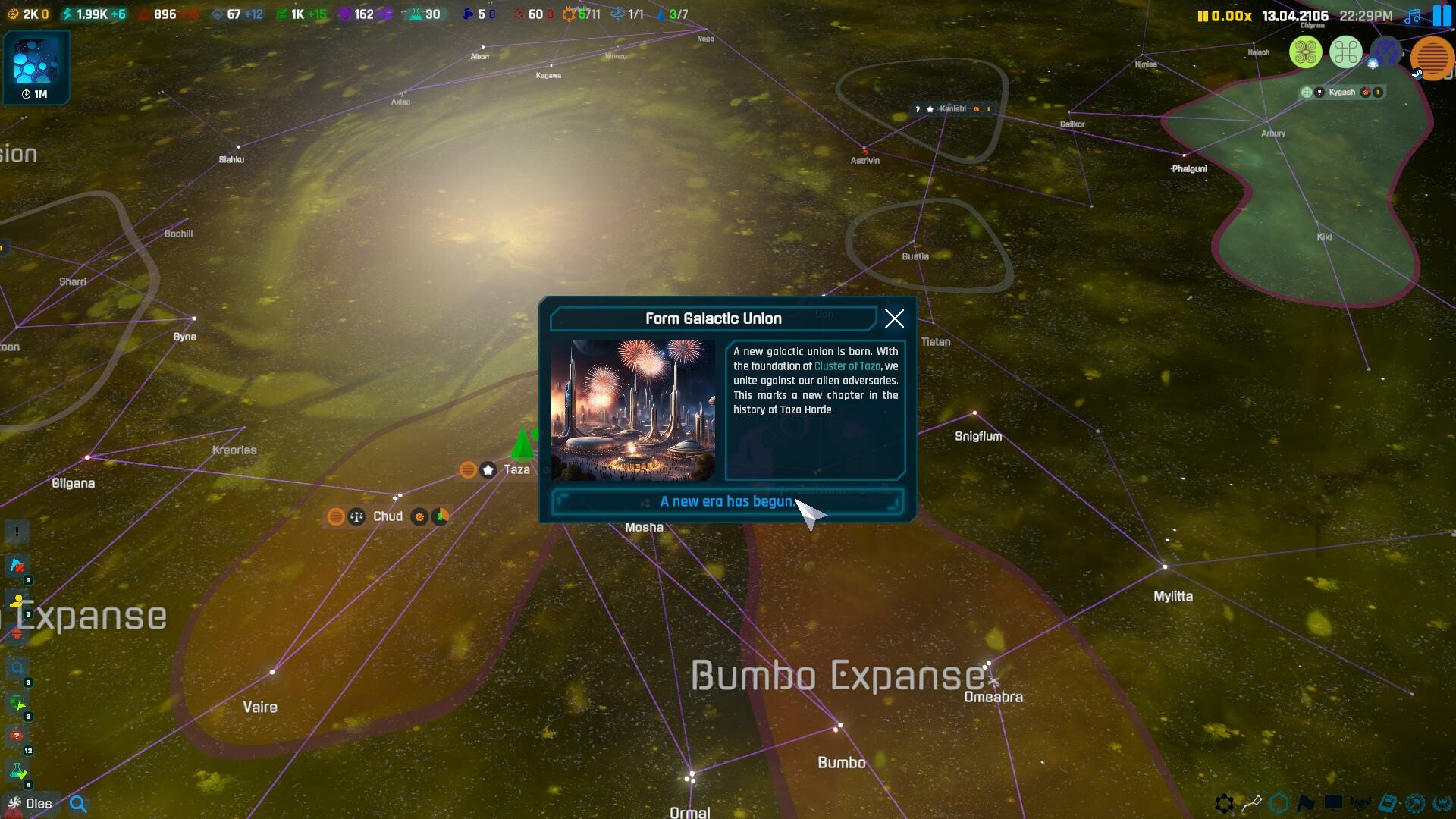 New Stars Screenshot 8