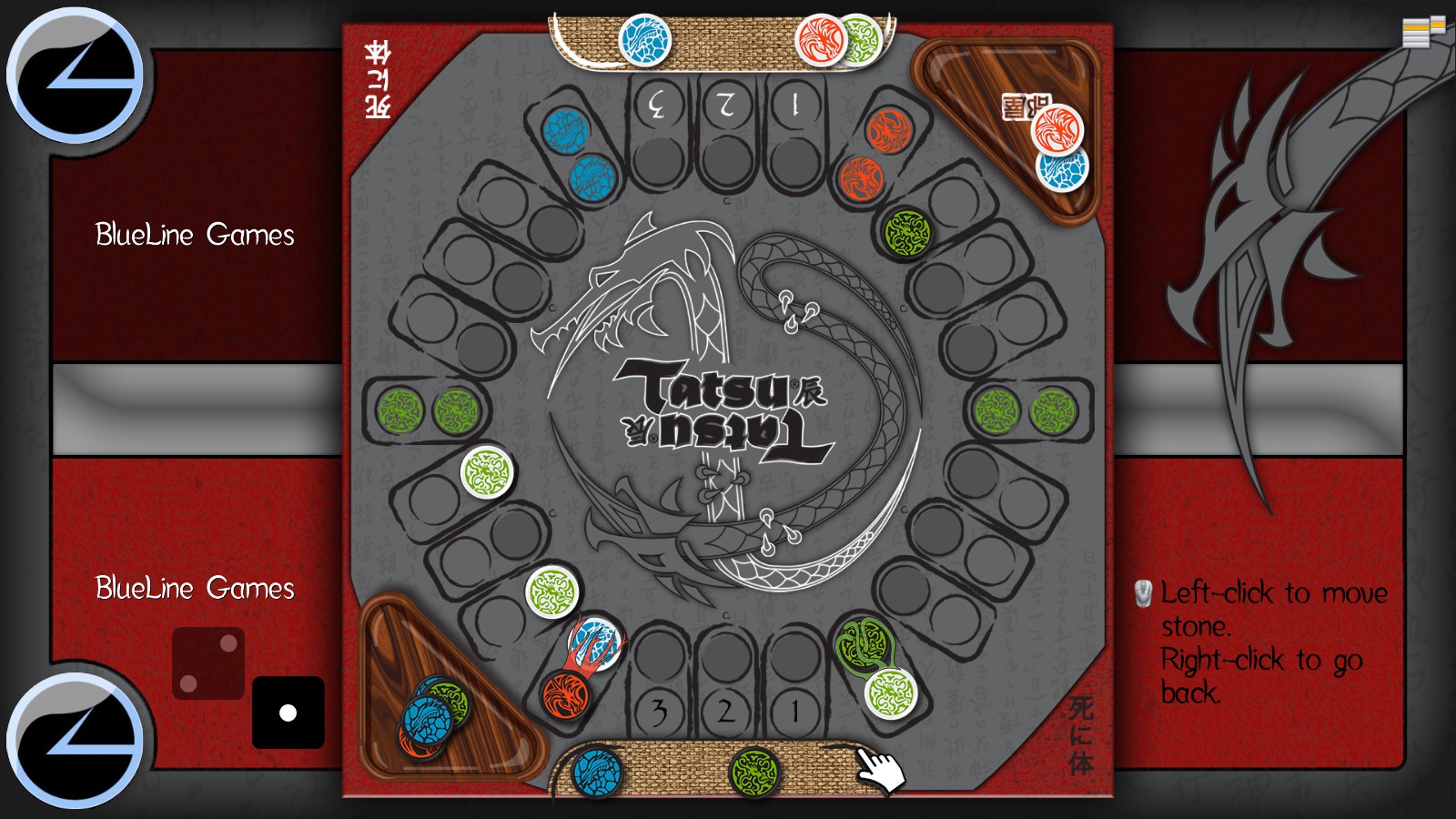 Tatsu Screenshot 2