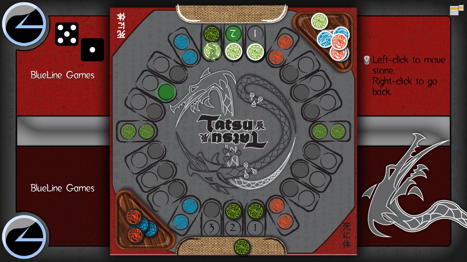 Tatsu Screenshot 4