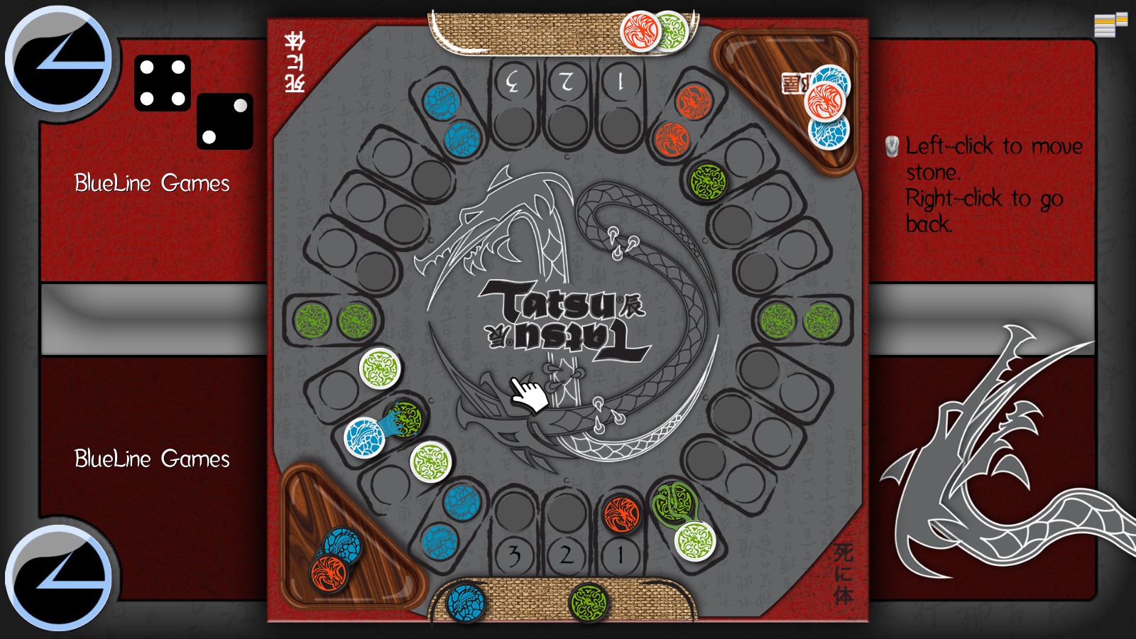Tatsu Screenshot 0