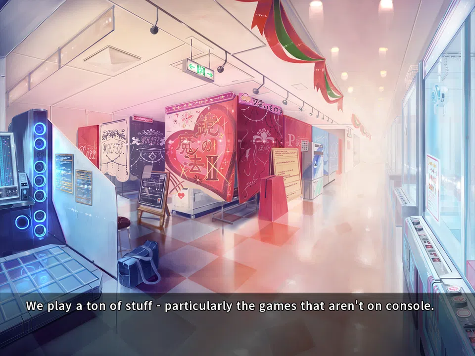 Childhood Friends Screenshot 3