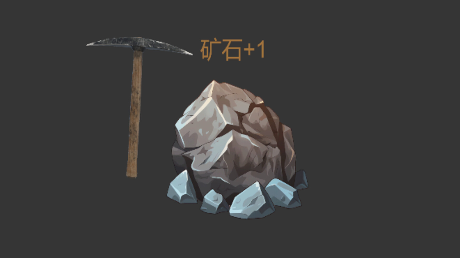 Mining Screenshot 3