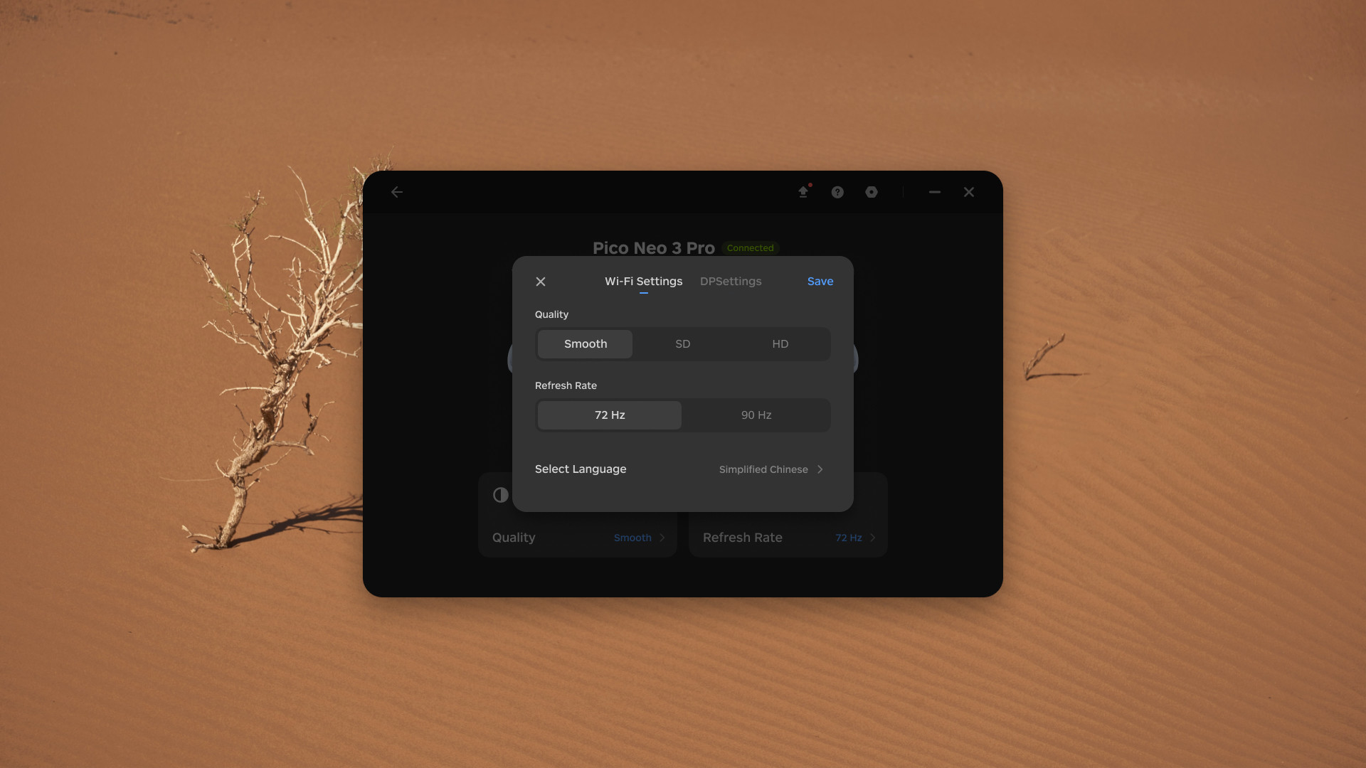 Pico Link Screenshot 0