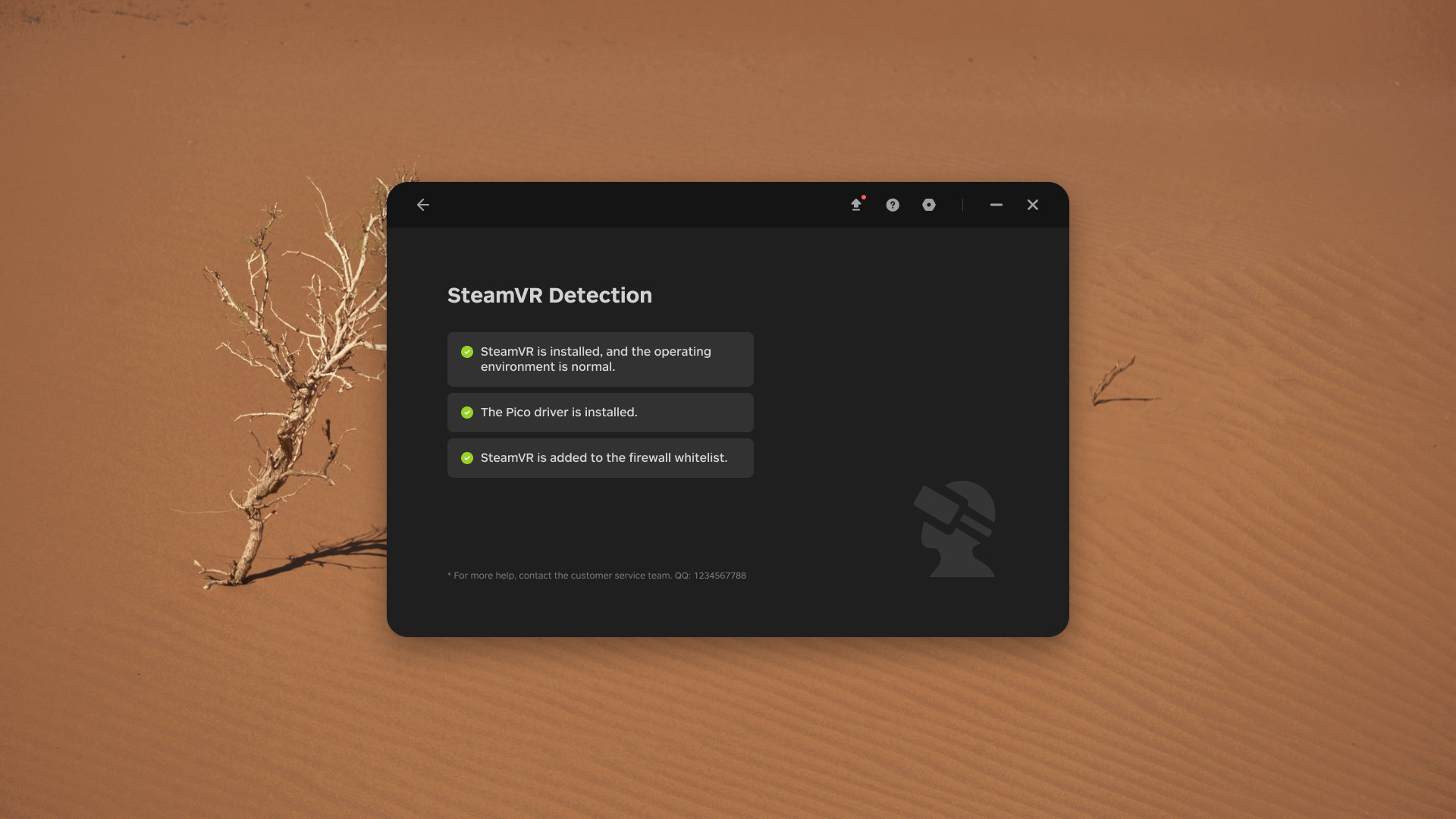 Pico Link Screenshot 2