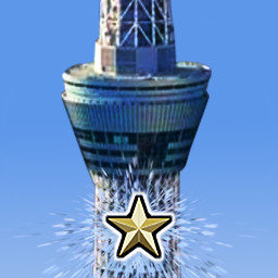 Quiet Roads in Tokyo icon