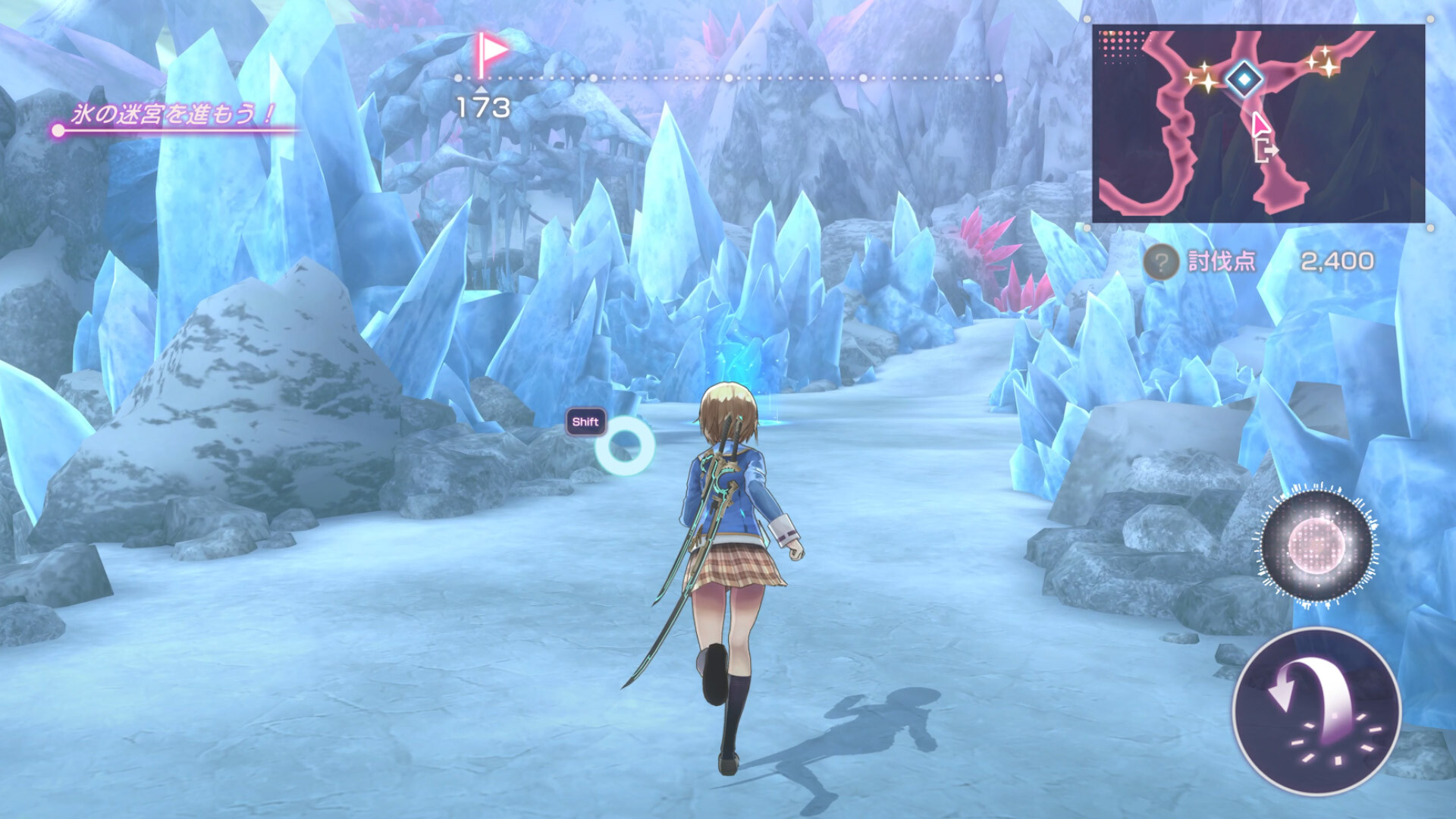 ヘブンバーンズレッド Screenshot 1