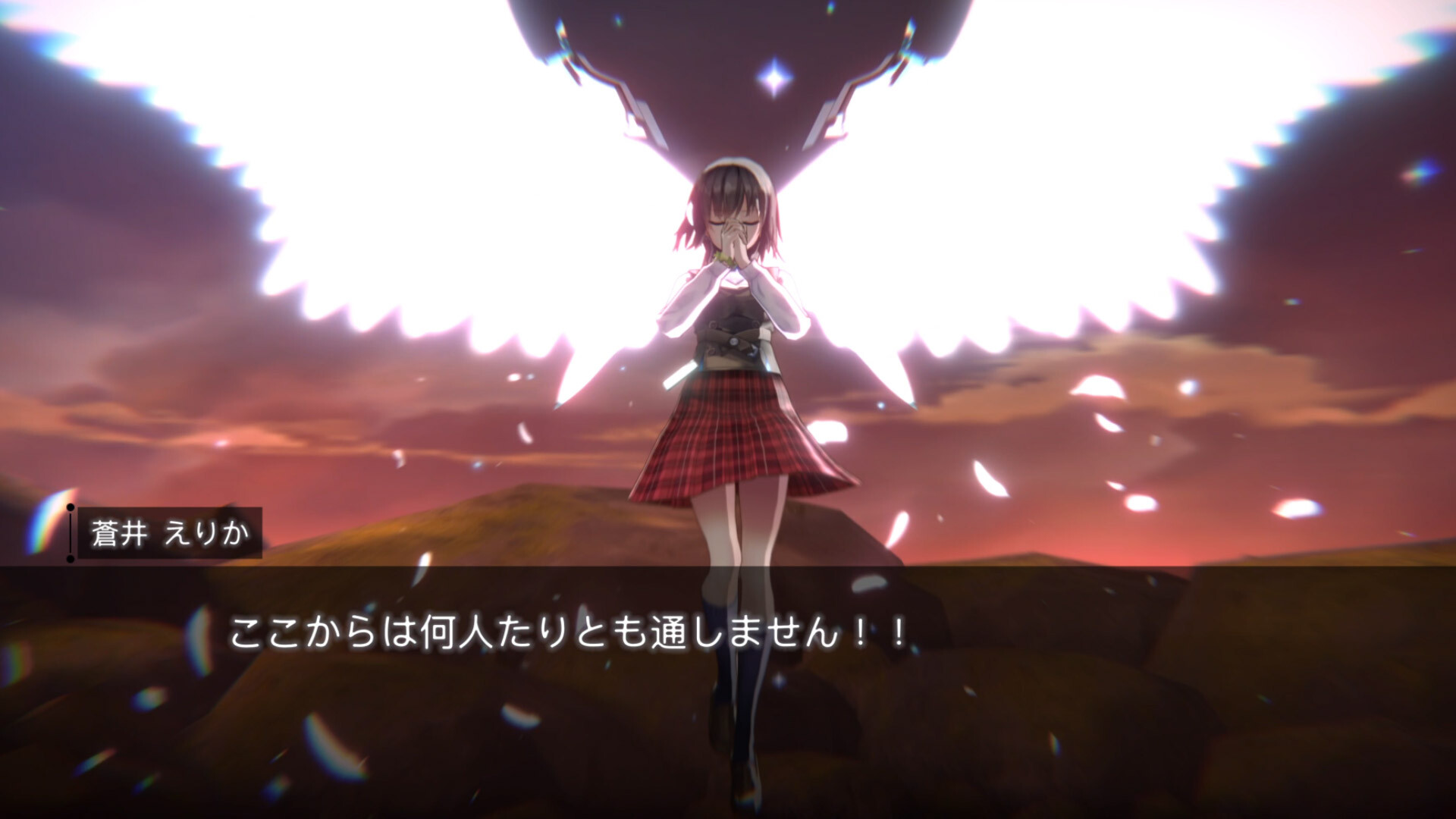 ヘブンバーンズレッド Screenshot 3