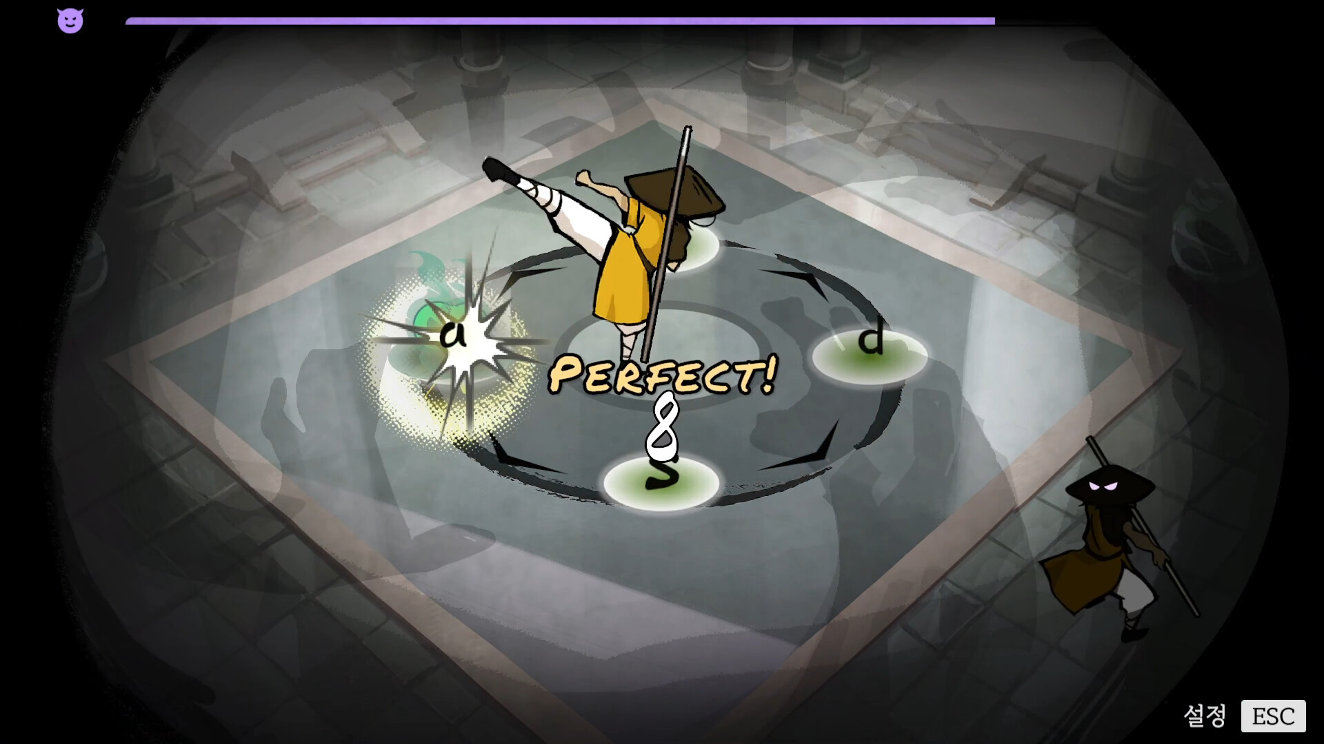 Deukdo Beat Screenshot 5