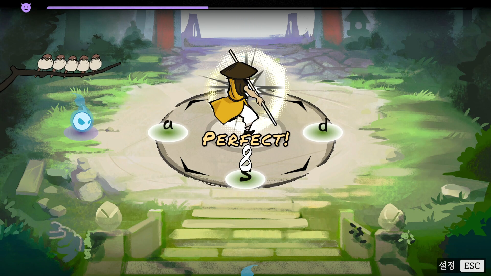 Deukdo Beat Screenshot 0