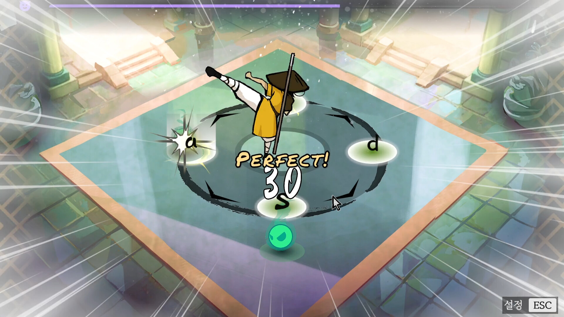 Deukdo Beat Screenshot 6