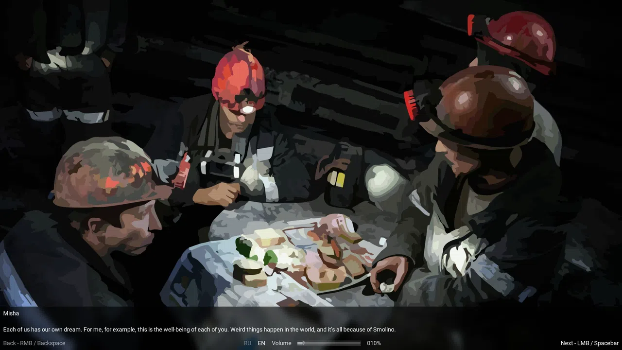 Ritual Screenshot 3