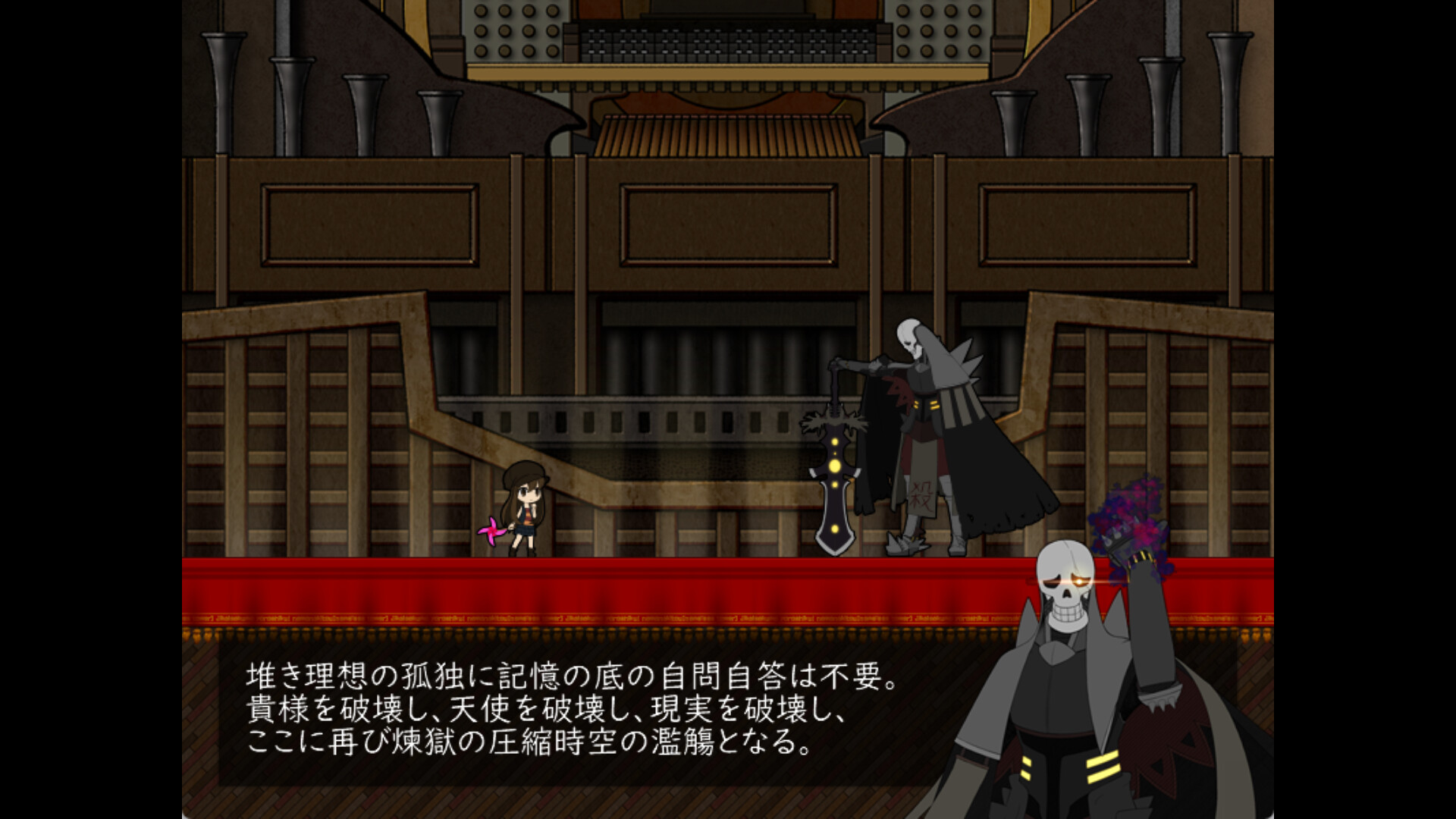 The Untitled Tower Screenshot 8