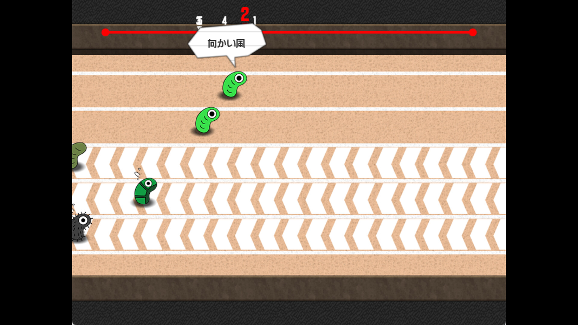 The Untitled Tower Screenshot 14