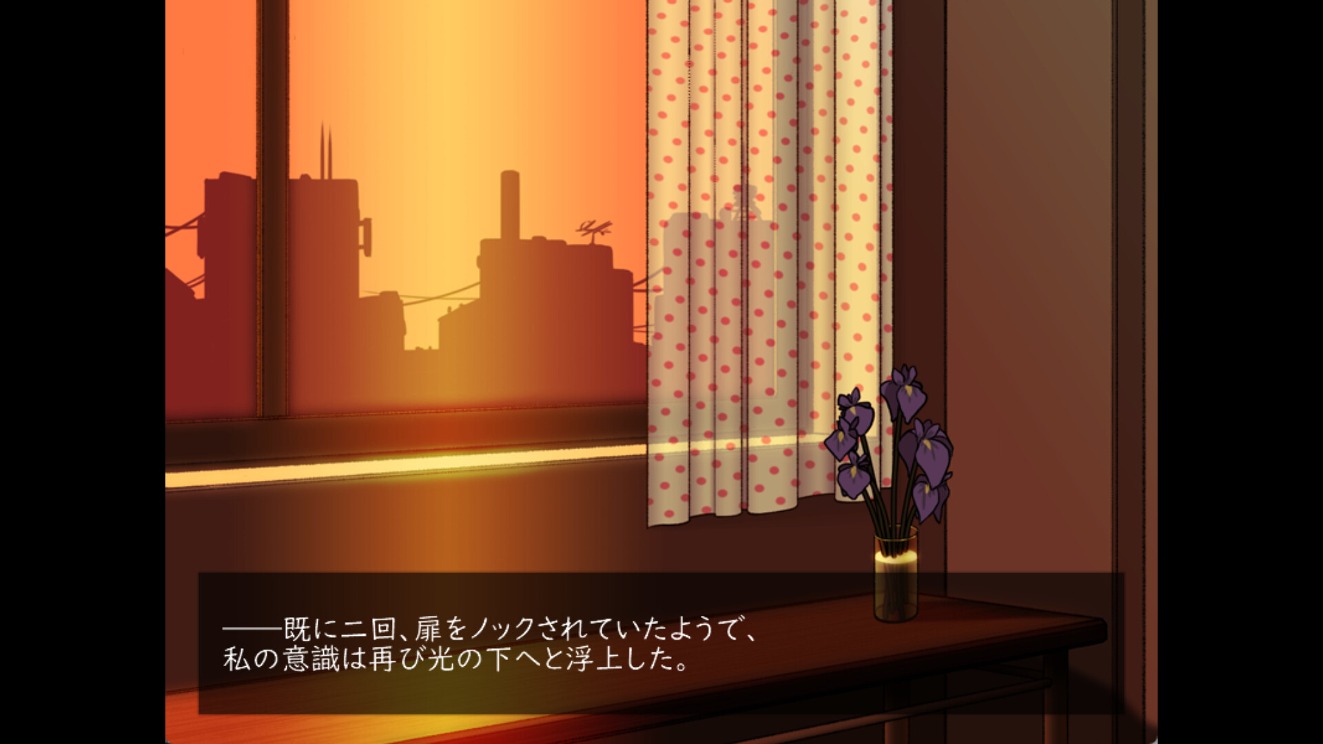 The Untitled Tower Screenshot 3