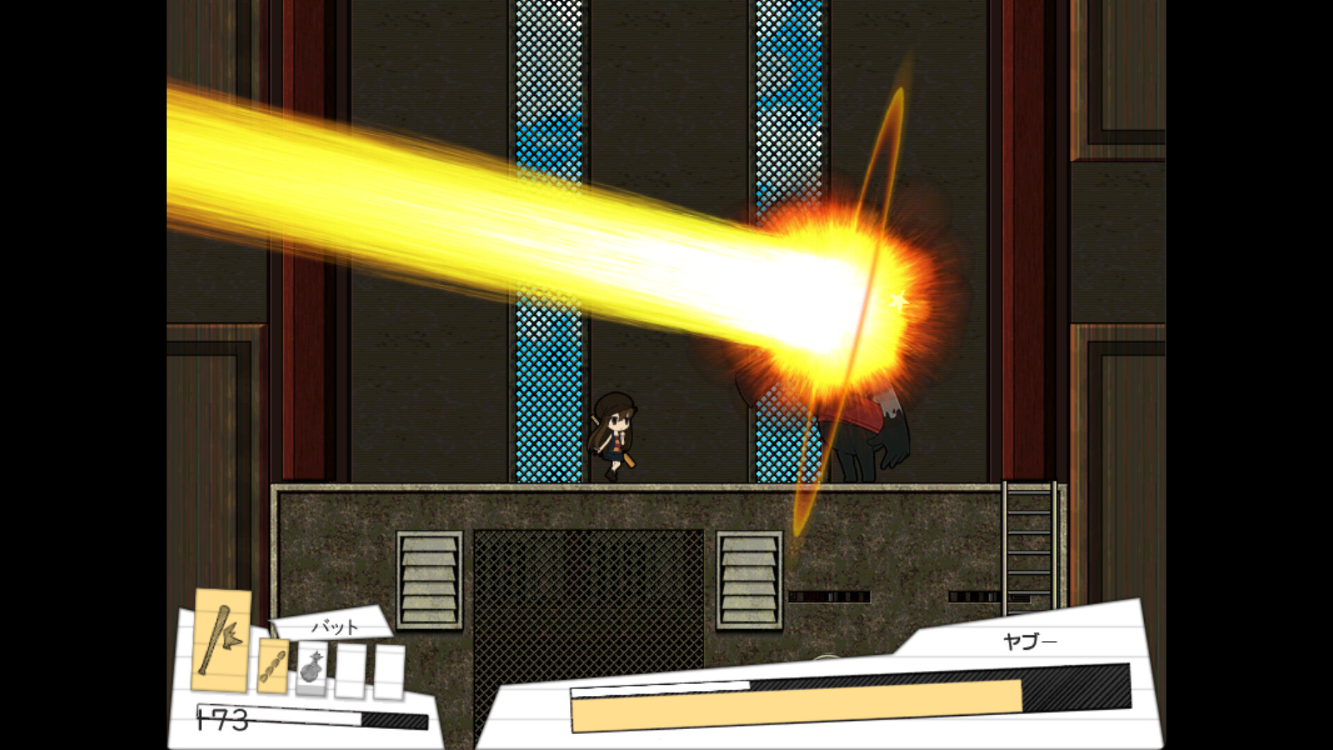 The Untitled Tower Screenshot 1