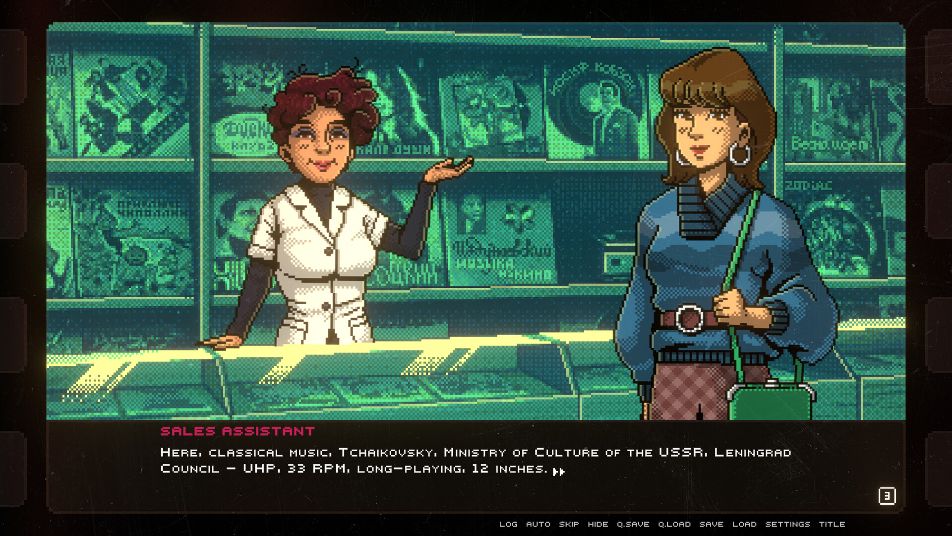 SOVIET SPOOKY TALES: Green Eyes Screenshot 1