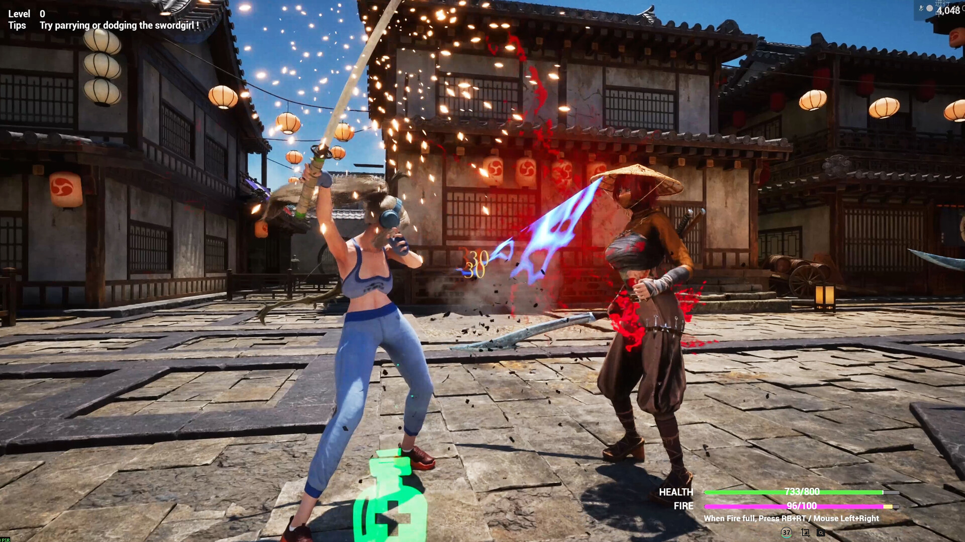 Phoenix's Faye Demo (飞儿) Screenshot 5