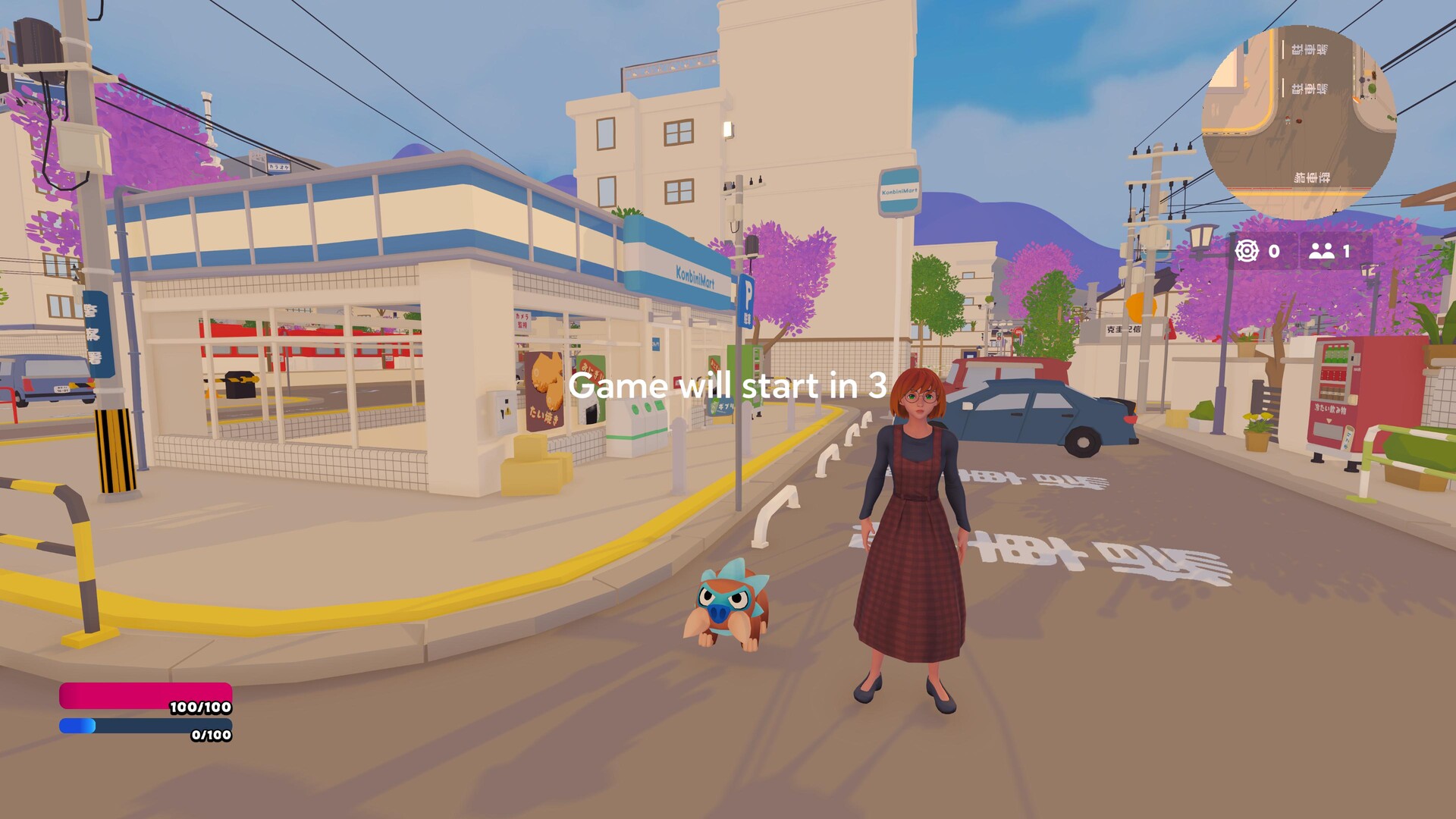 Hiyah Go! Screenshot 7