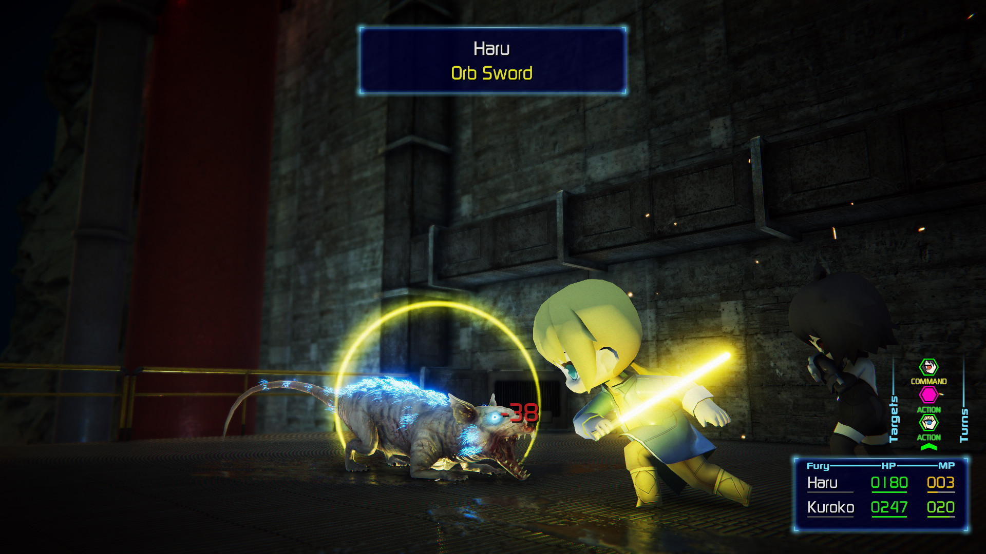 Light Fairytale Episode 1 Screenshot 10