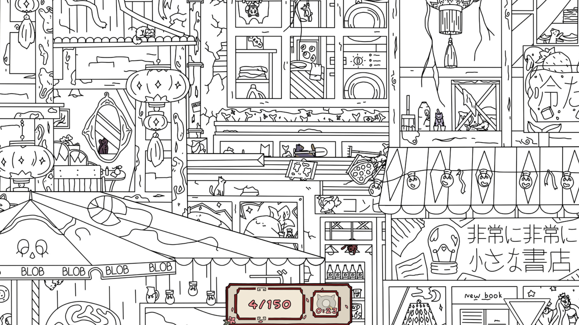 Hidden Cats: Japan Screenshot 4