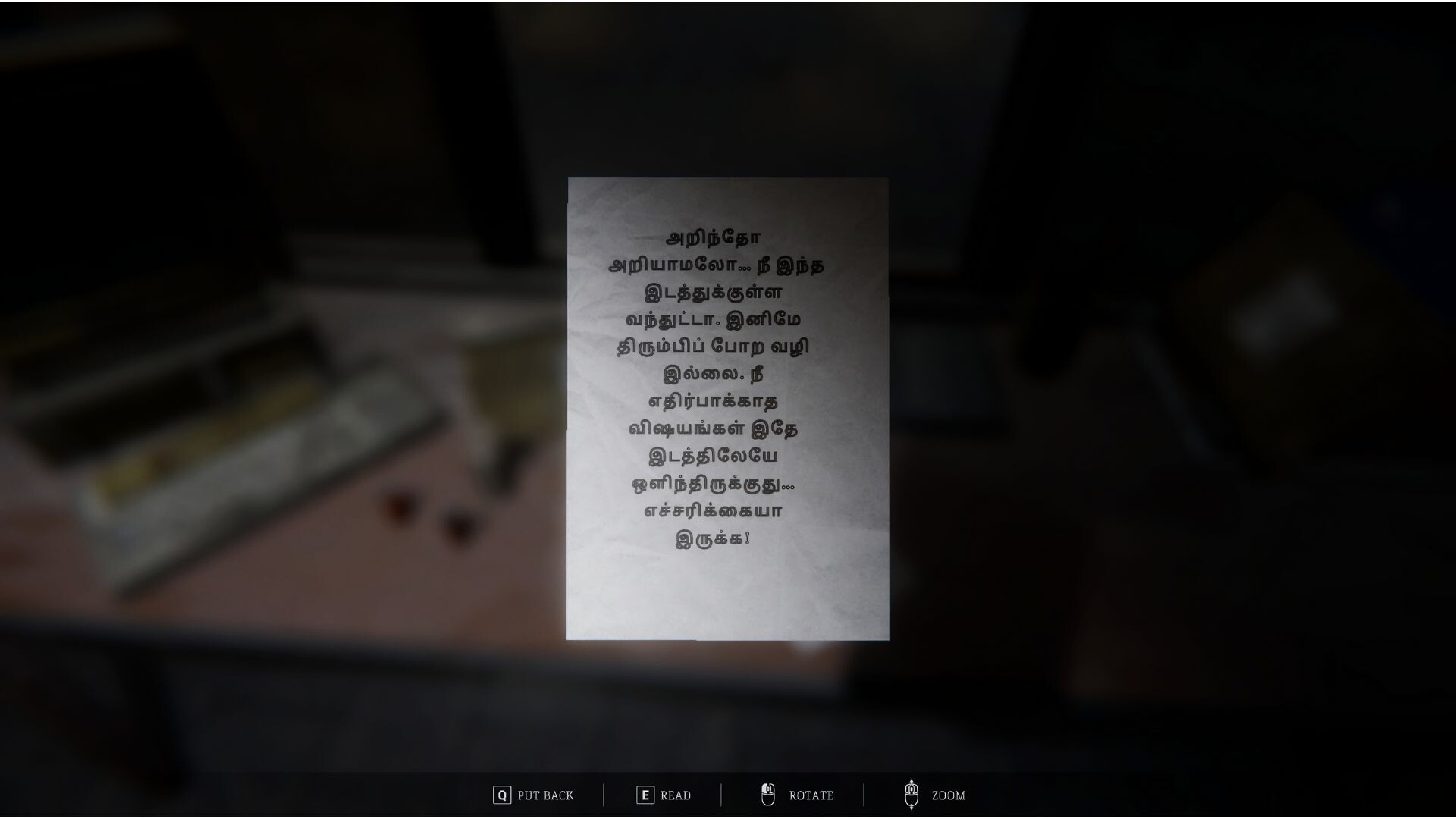 Terror Call Screenshot 4