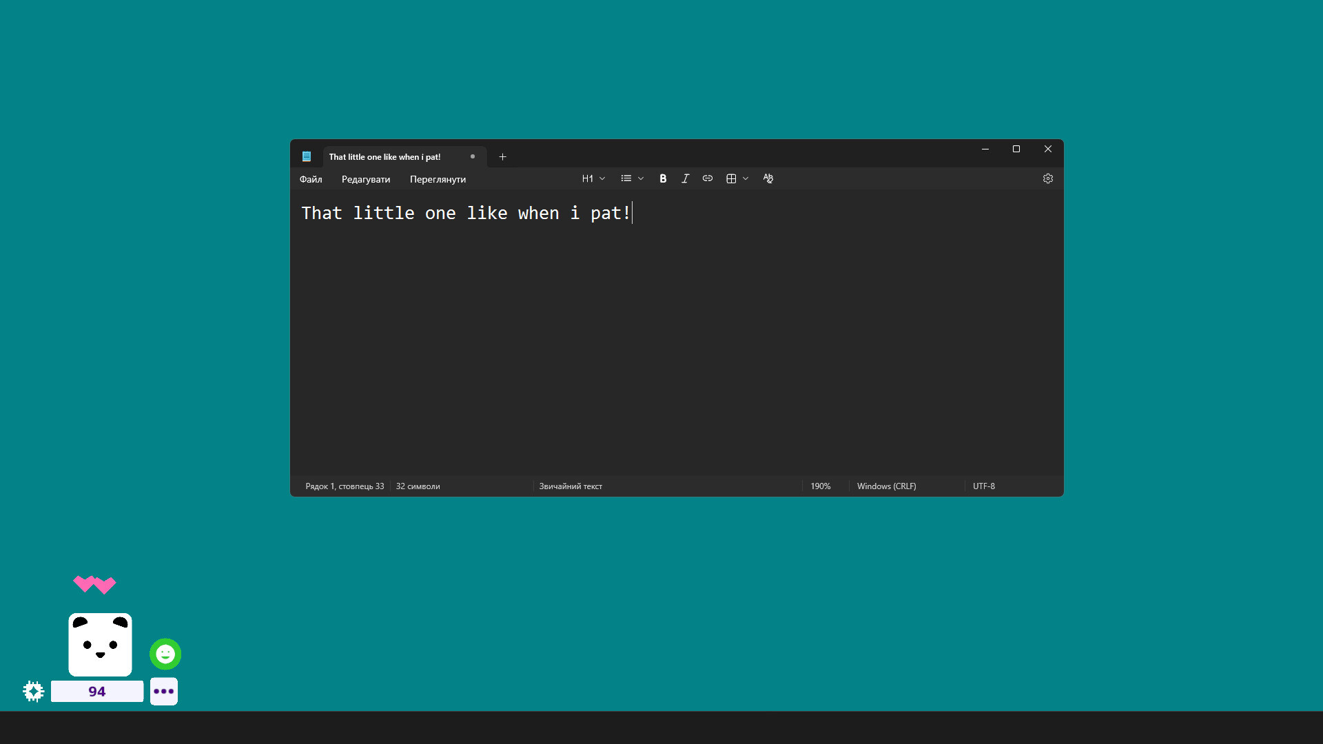 My Little Someone Screenshot 3