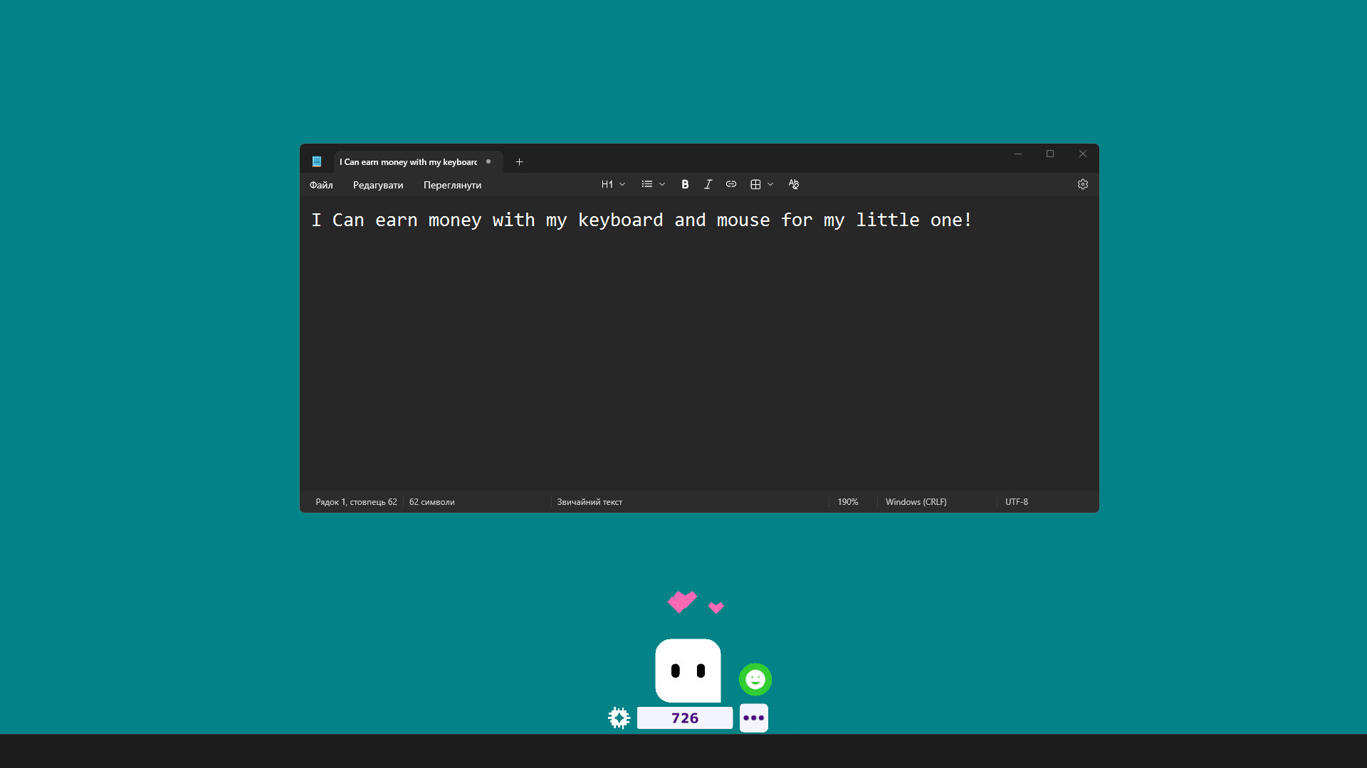 My Little Someone Screenshot 6