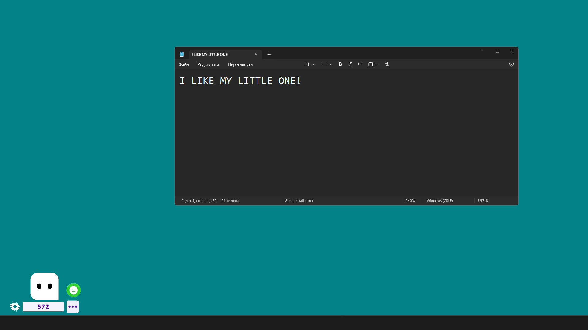 My Little Someone Screenshot 7
