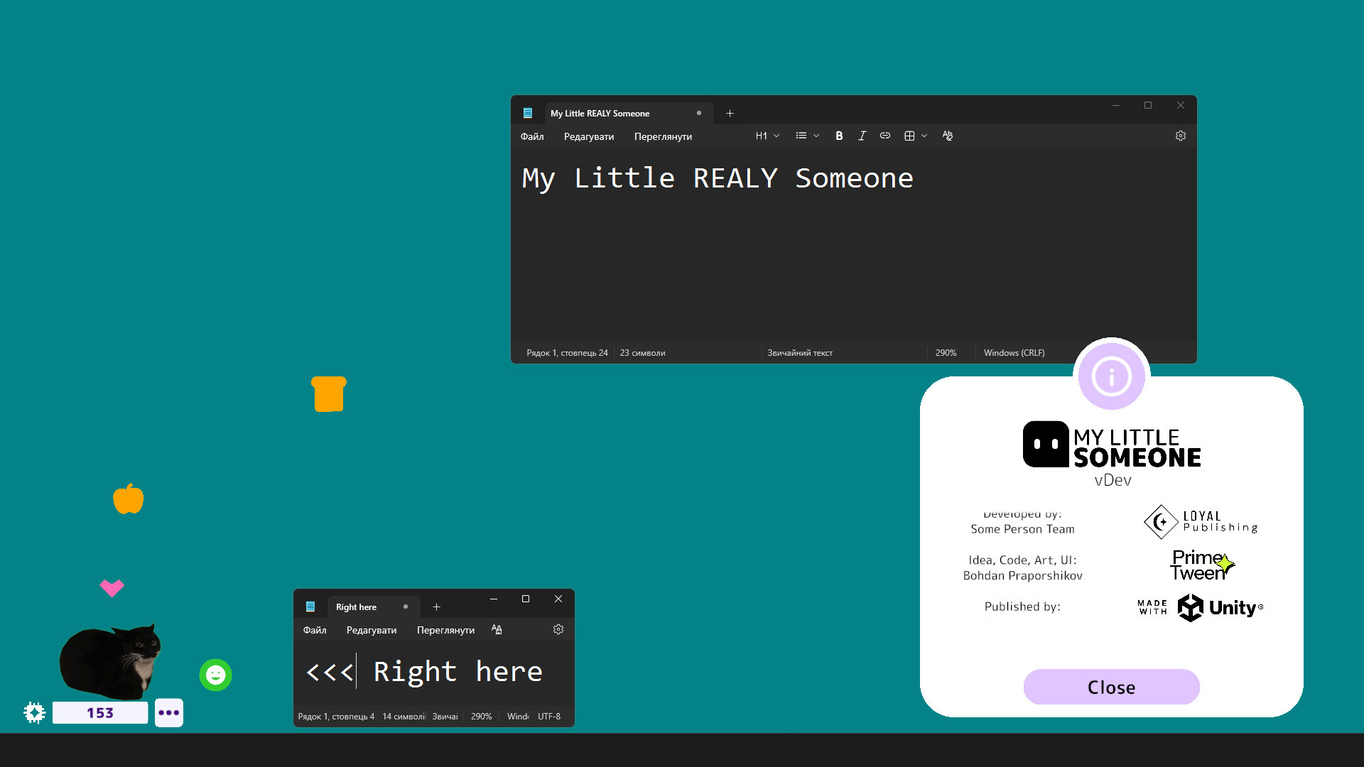 My Little Someone Screenshot 5