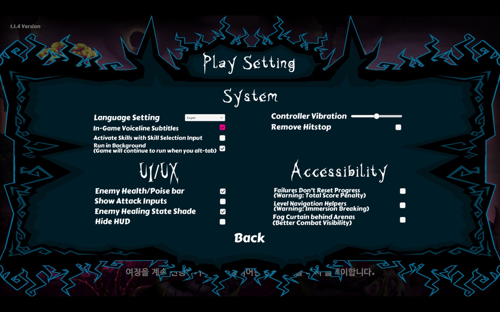 Magenta Horizon - Neverending Harvest Screenshot 20