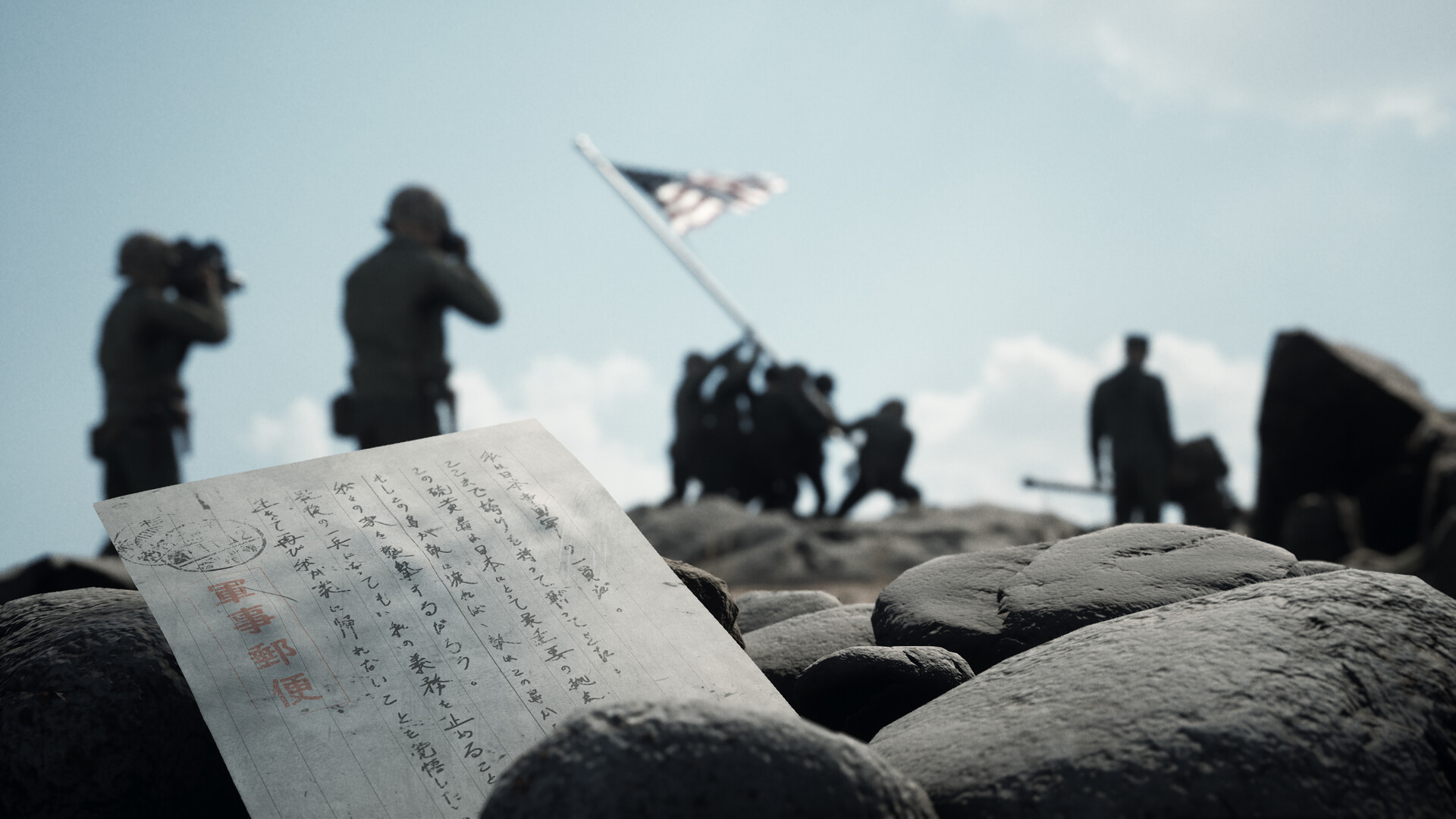 Squad 44 Screenshot 17