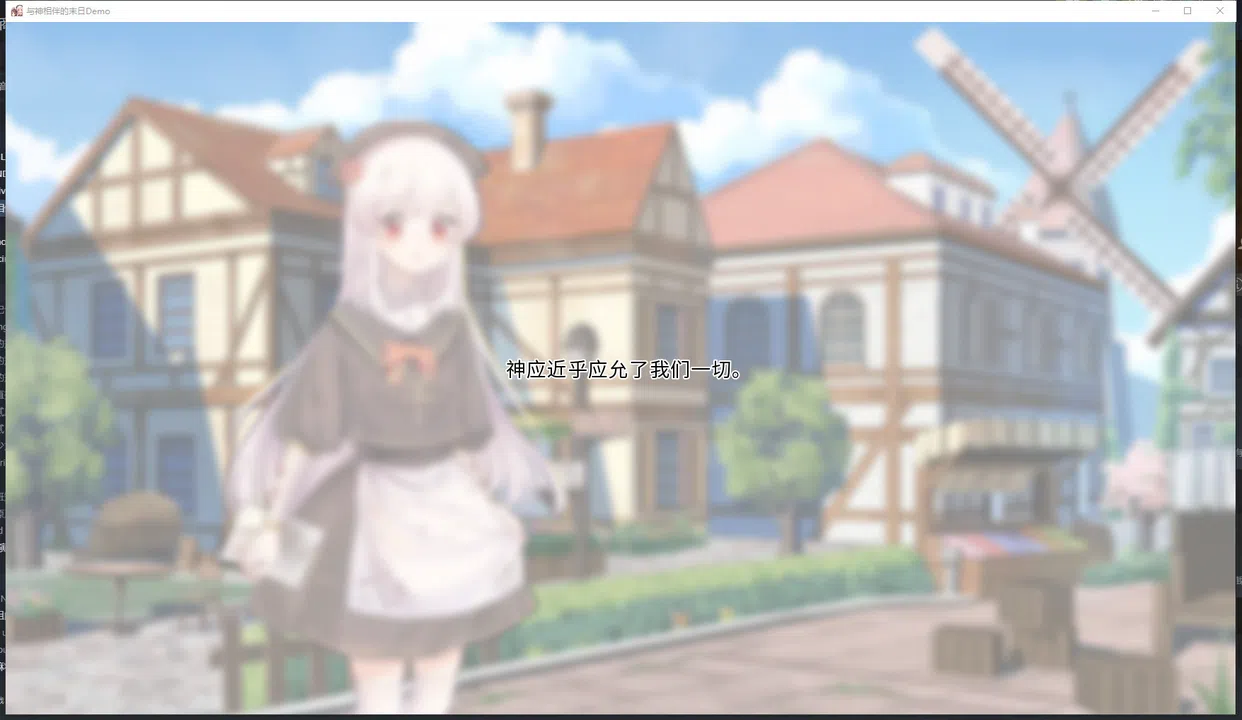Last Days Screenshot 2