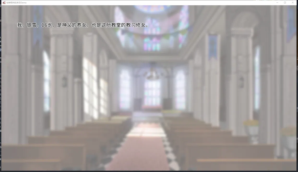 Last Days Screenshot 5