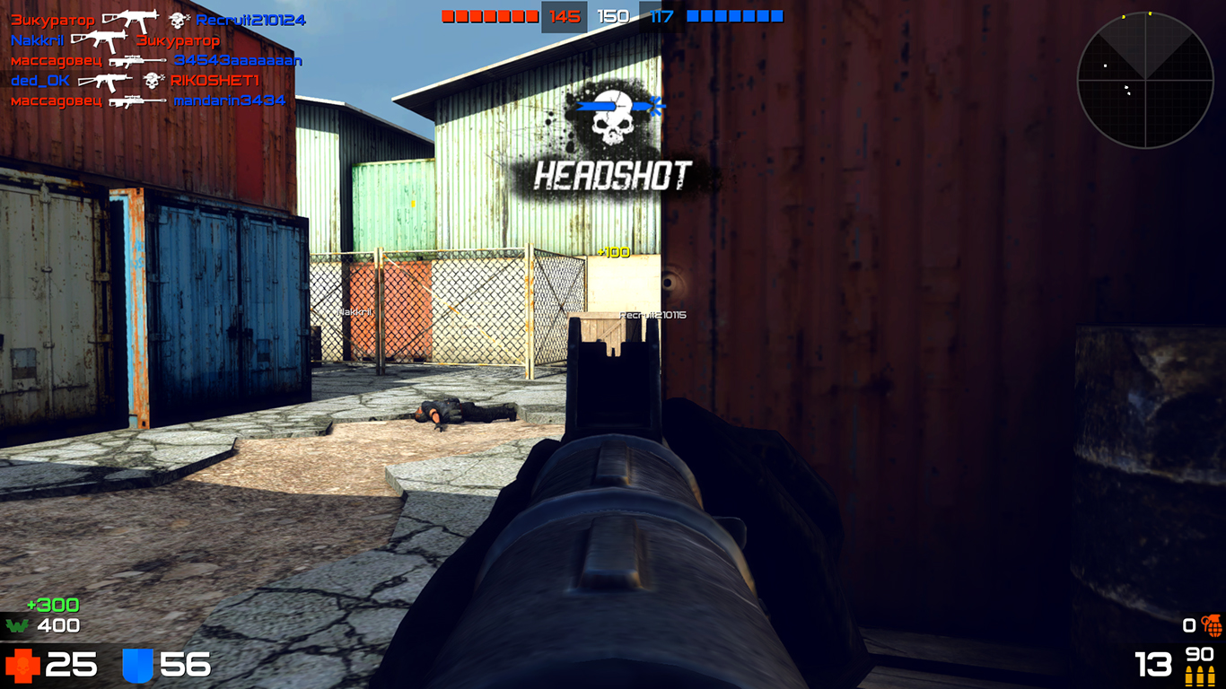 WARMODE Screenshot 1