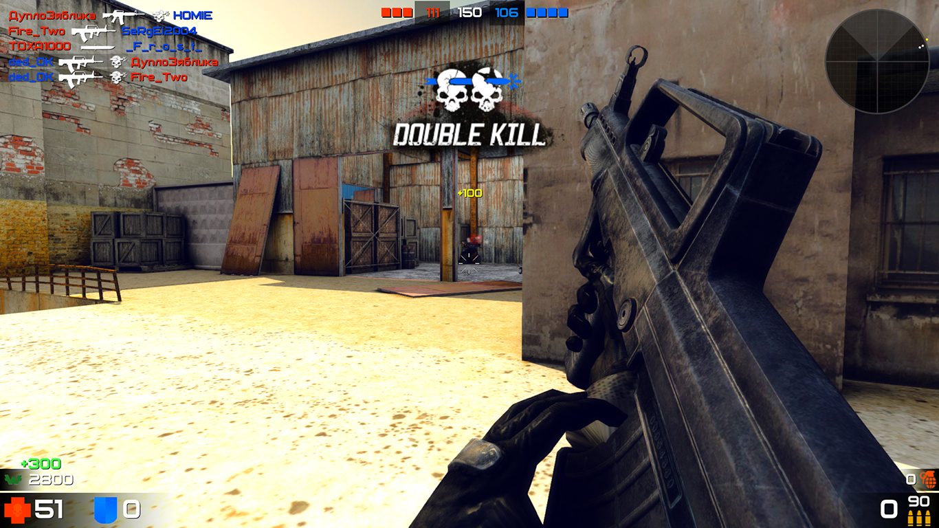 WARMODE Screenshot 6