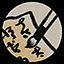 Sherlock Holmes icon