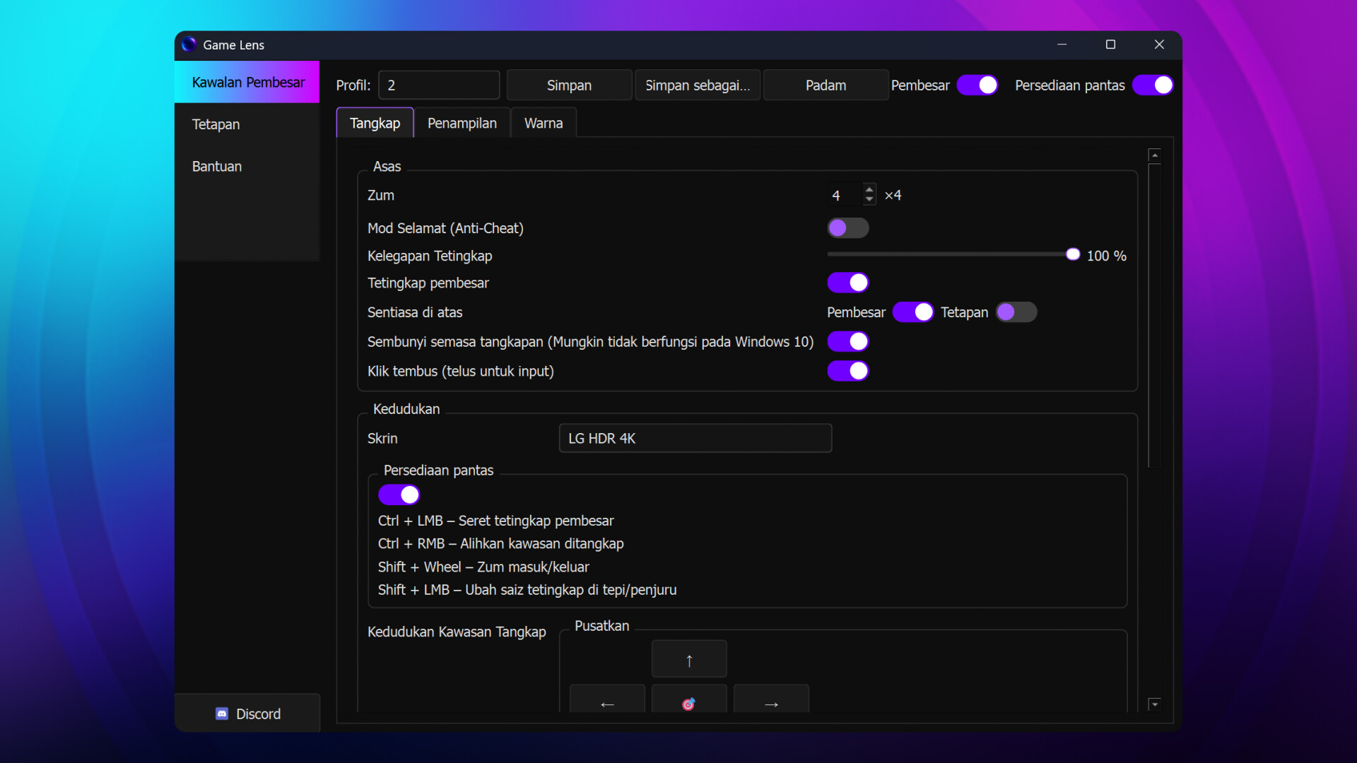 Game Lens Screenshot 2