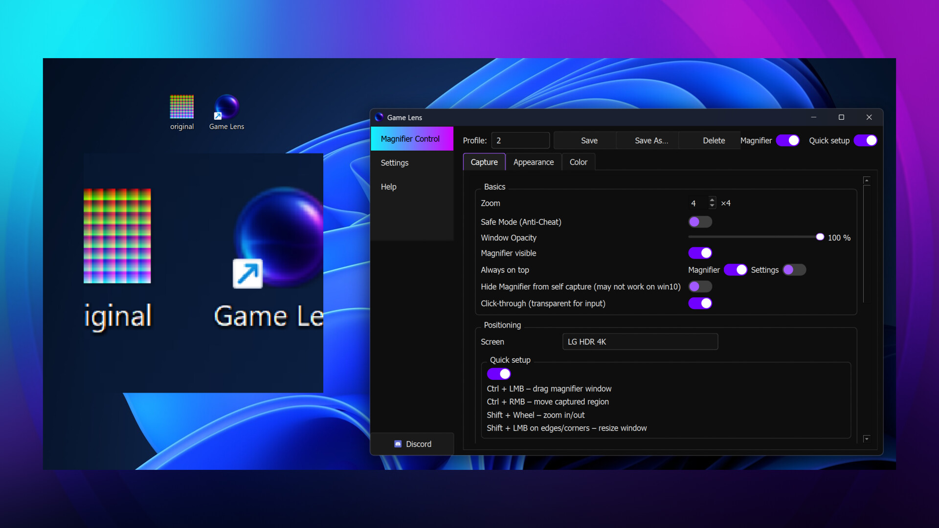 Game Lens Screenshot 1
