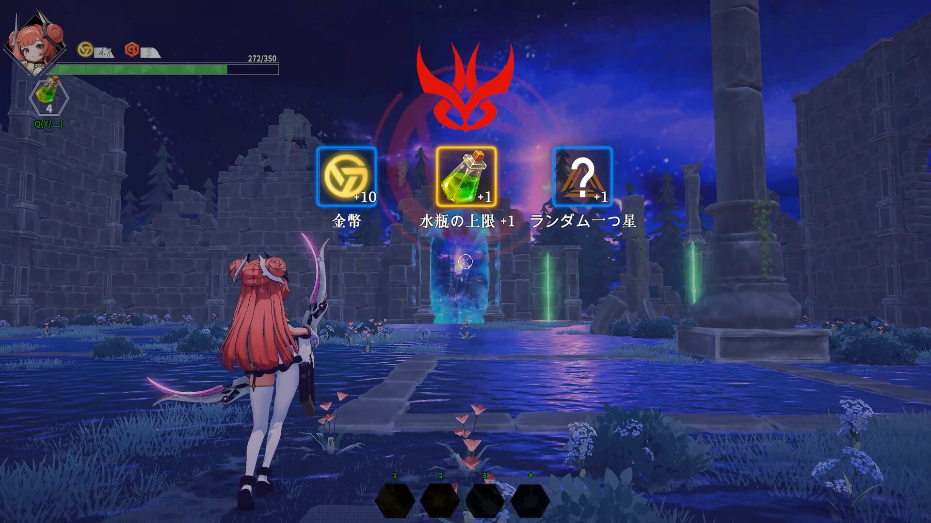 Psionic Sentry : Infinite Screenshot 5