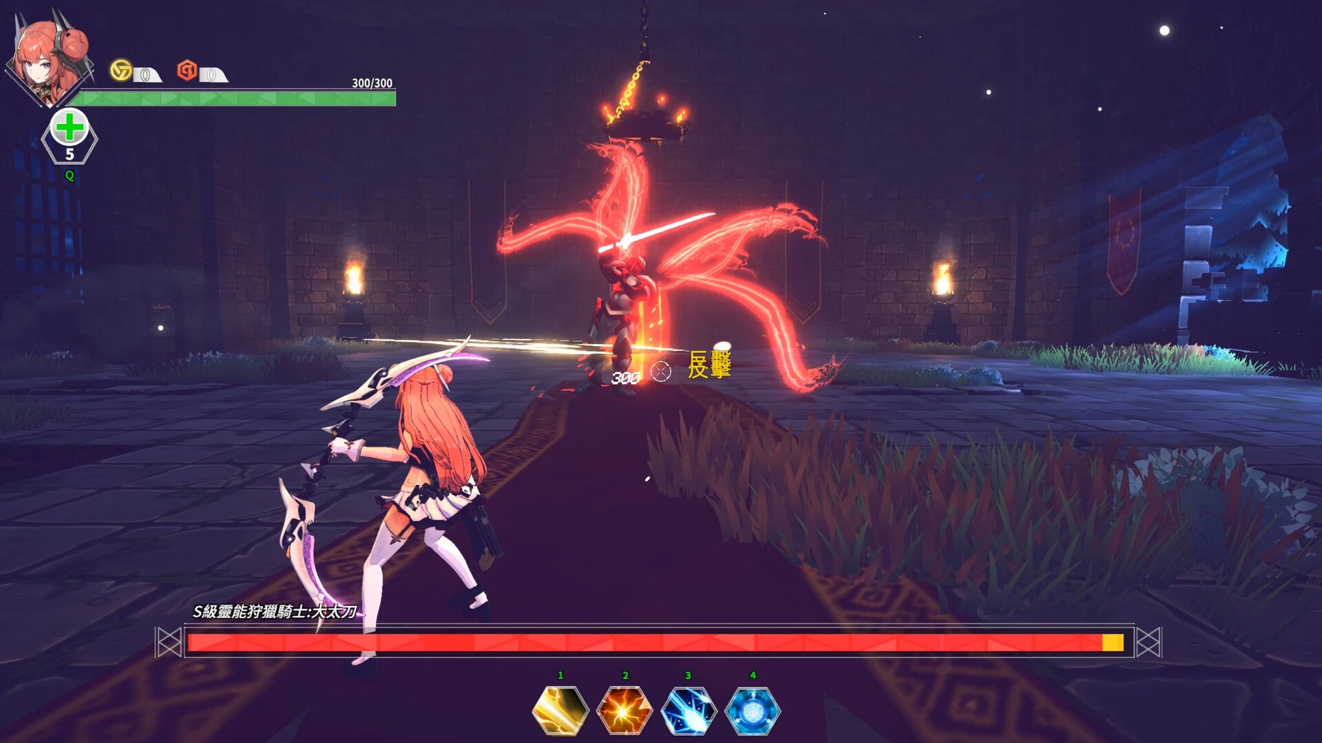 Psionic Sentry : Infinite Screenshot 6