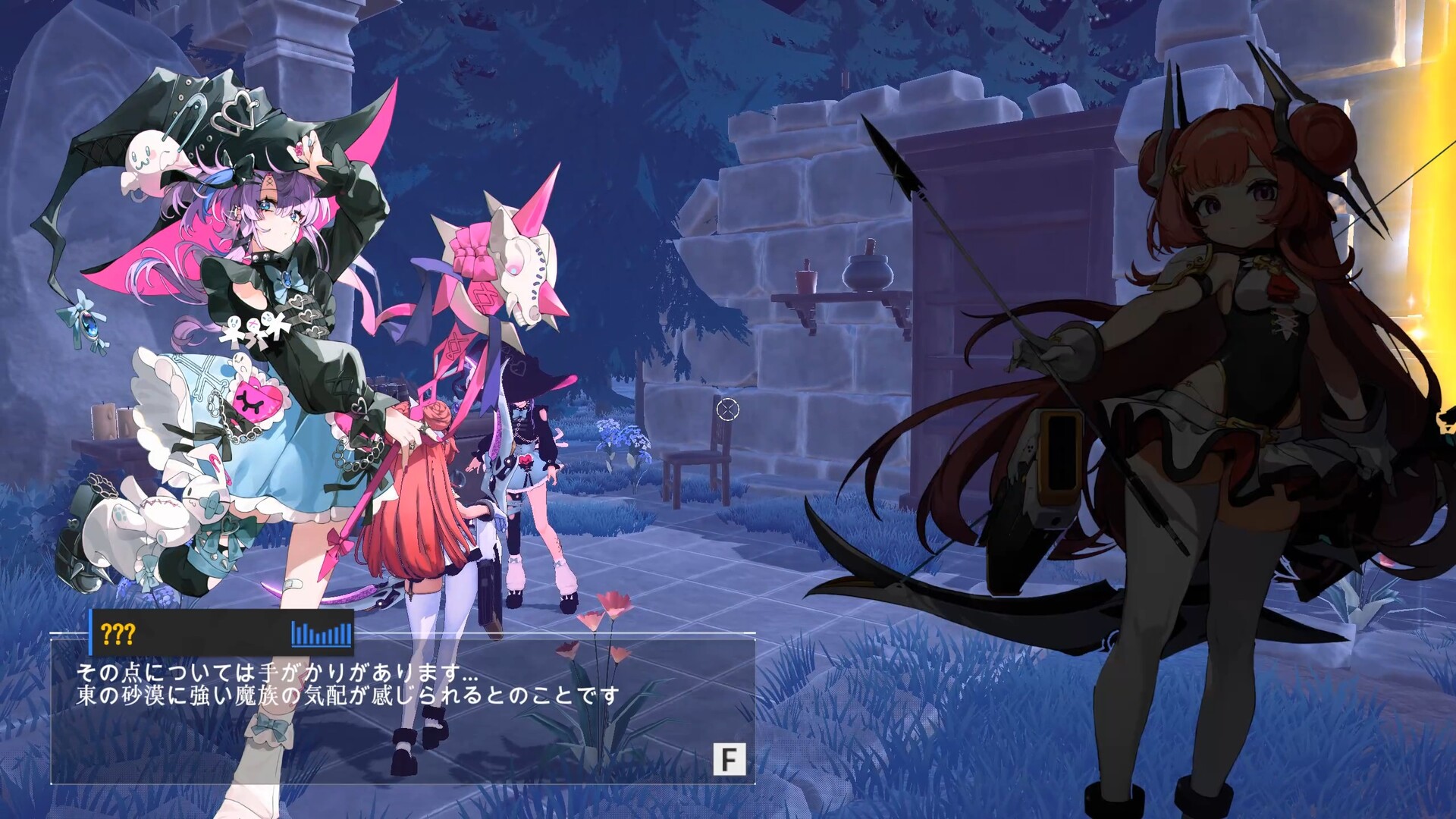 Psionic Sentry : Infinite Screenshot 11