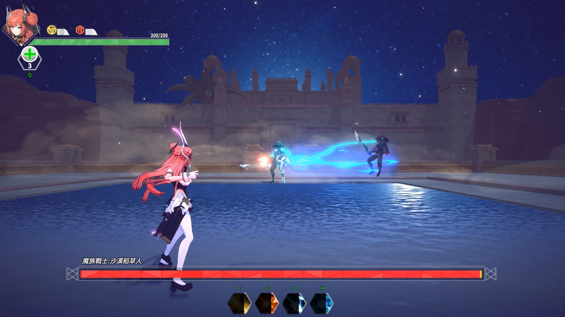 Psionic Sentry : Infinite Screenshot 9