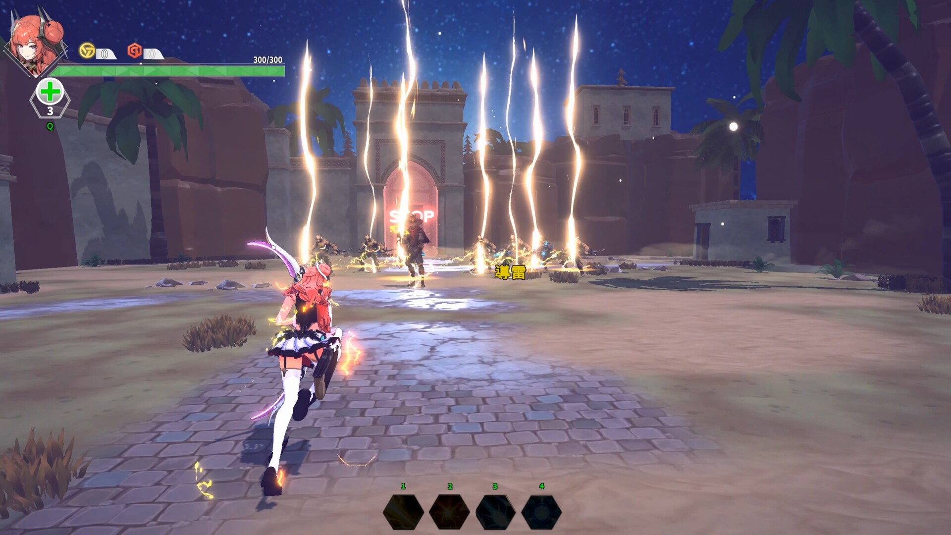 Psionic Sentry : Infinite Screenshot 3