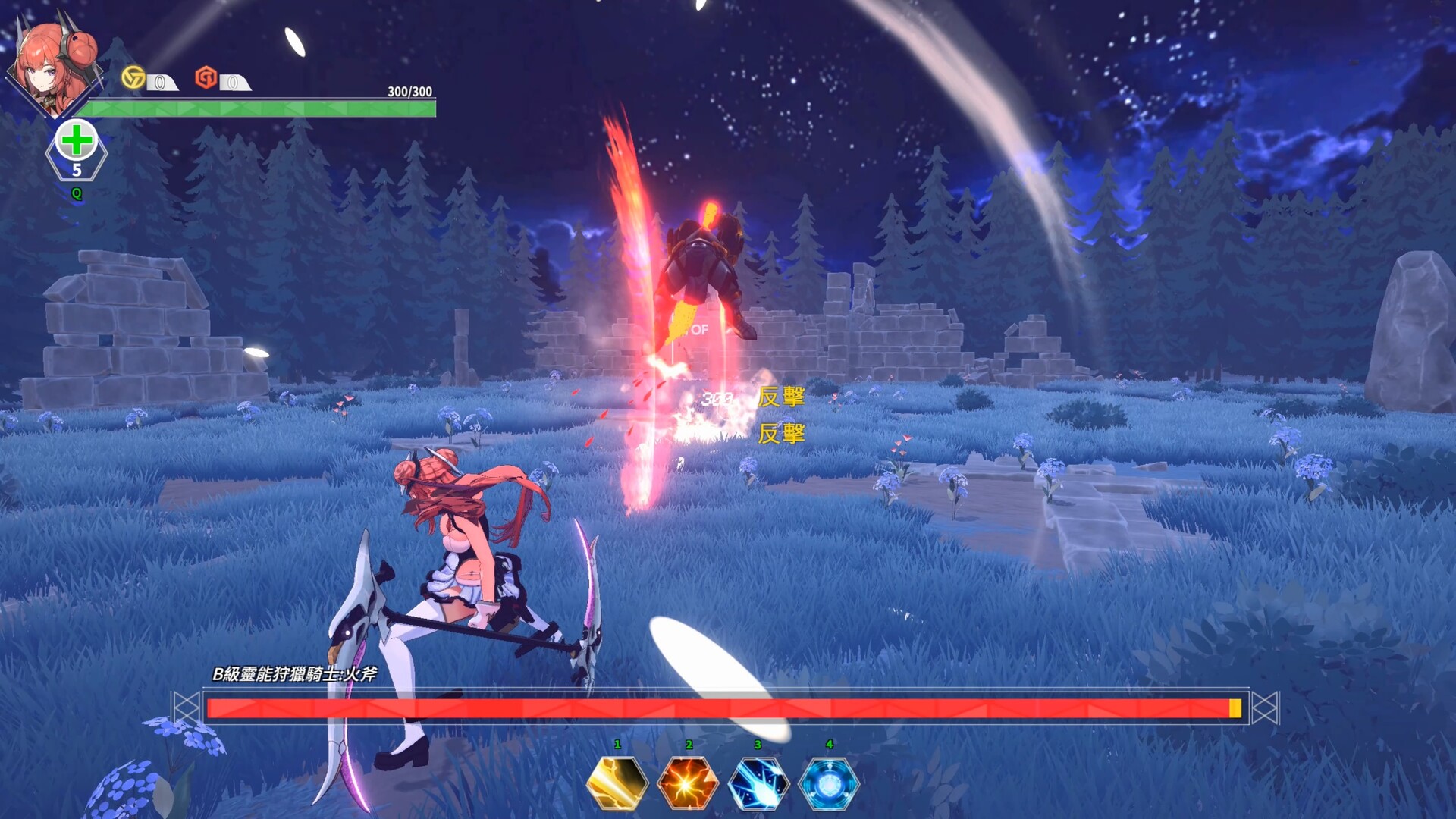 Psionic Sentry : Infinite Screenshot 2