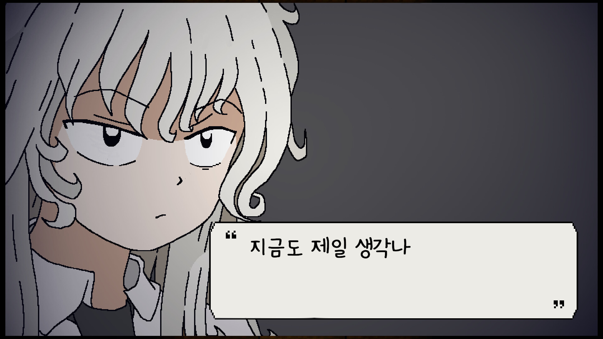 Alone in the School Screenshot 5